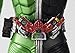 Bandai Tamashii Nations Cyclone Joker 
