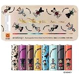 SANYO eneloop エネループ ディズニーキャラクター110周年限定モデル 単3形8本 HR-3UTGB8D2