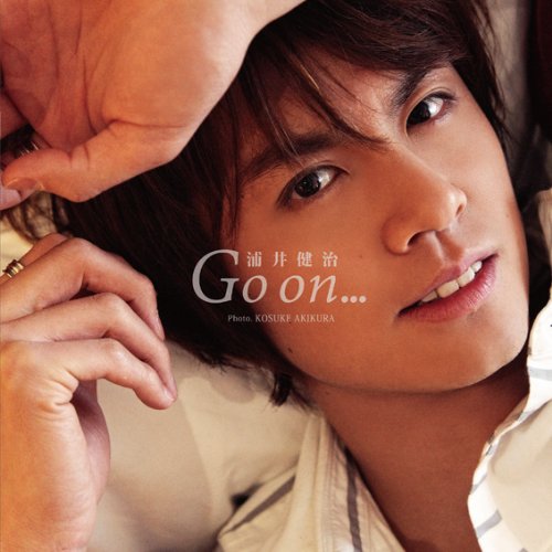 Go On 浦井健治 秋倉康介 本 通販 Amazon
