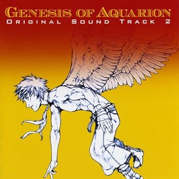 Genesis Of Aquarion Original Sound Track 2 Amazon Com Music