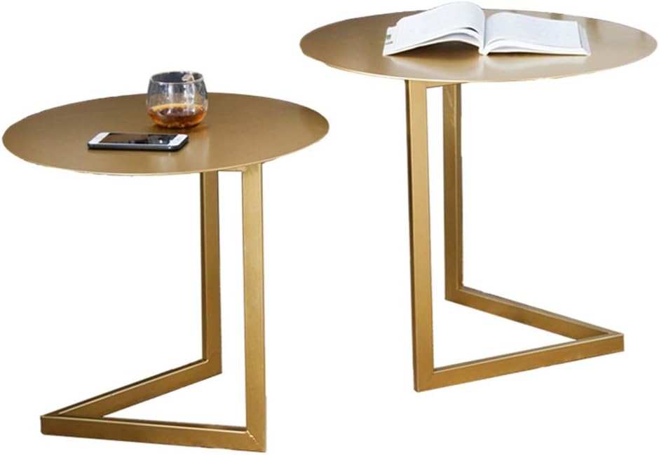 ZHIRONG Nesting Tables, Set Of 2 Coffee Table,living Room Sofa Side Table,Gold Color
