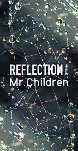 Mr Children Reflection Naked Amazon Com Music