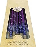 Chanukah Candles 45 Hanukkah Candles Decorative Purple, With Blue & Green Frosted Stripes - Hand Made in Israel