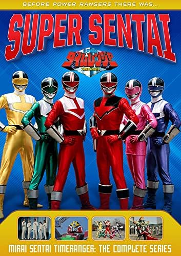 Amazon.com: Super Sentai Zyuranger : Yuuta Mochizuki, Aohisa