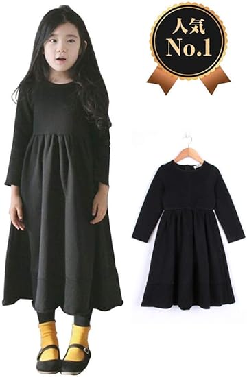 Amazon 女児ワンピース キッズ 法事 冠婚葬祭 ワンピース 子供 ブラック 黒 ガールズ ワンピース 女の子 ワンピース 子供服 フォーマル ワンピース 普段着 葬服 春夏秋冬 子ども ワンピース ワンピース チュニック 通販