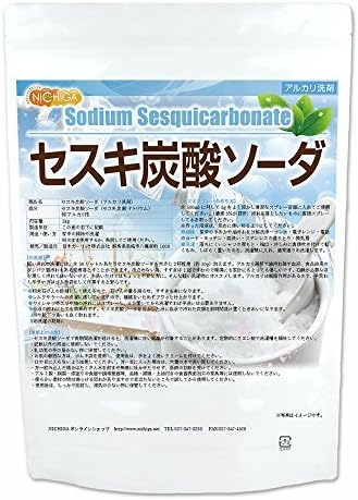Amazon セスキ炭酸ソーダ 950ｇ アルカリ洗浄剤 セスキ炭酸ナトリウム Nichiga ニチガ Nichiga ニチガ マルチクリーナー