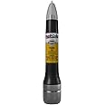 Dupli-Color AFM0365 Scratch Fix All-In-1 Exact-Match Automotive Touch-Up Paint – Ford Harvest Gold – 0.25 oz. Paint Pen