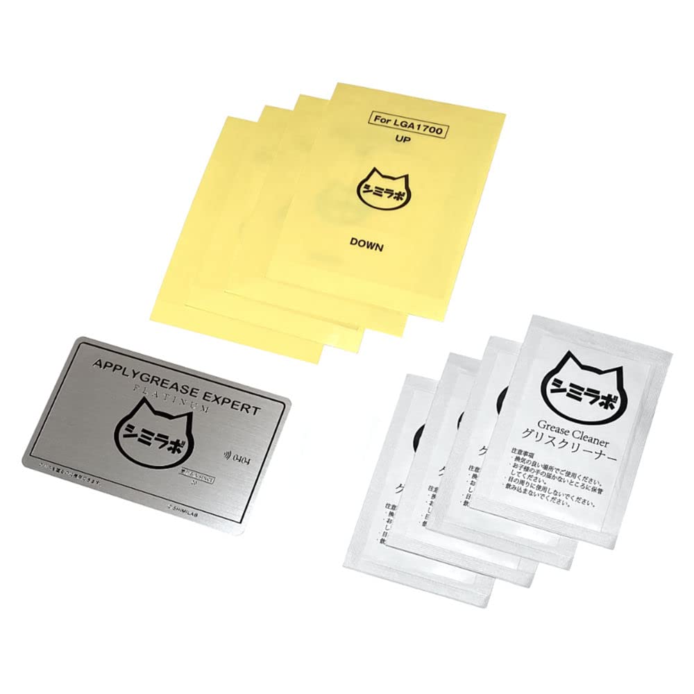 親和産業(Shinwa Sangyo) プラチナ塗名人キット for LGA1700 SMZ-TIMKIT-03P 【 正規品】商品画像