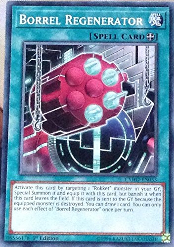 Yu-Gi-Oh! - Borrel Regenerator - CYHO-EN053 - Common - 1st Edition - Cybernetic Horizon