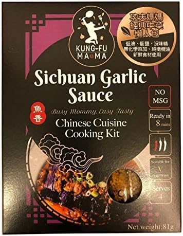 SRH KUNG FU MAMA, Sichuan Garlic Sauce, Chinese Cuisine Sauce Kit