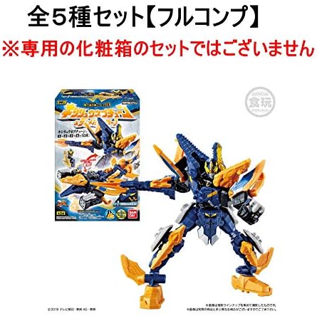 Amazon Co Jp ミニプラ 騎士竜合体シリーズ03 キシリュウネプチューン ディメボルケーノ 全５種セット 騎士竜戦隊リュウソウジャー 専用箱のセットではございません ホビー 通販