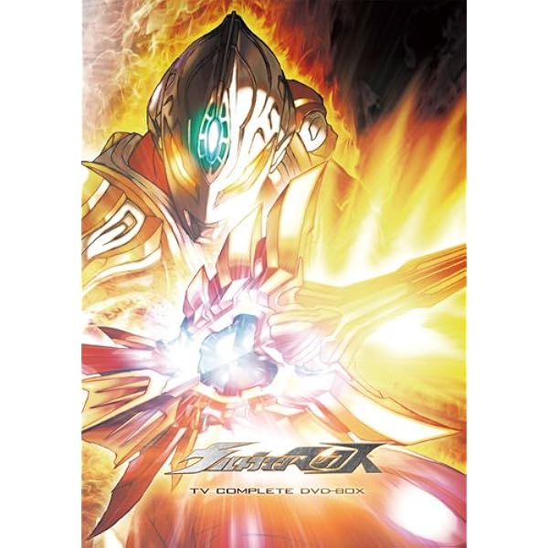 Amazon.com: Ultraman - Mebius TV & OV Complete DVD Box (16DVDS+