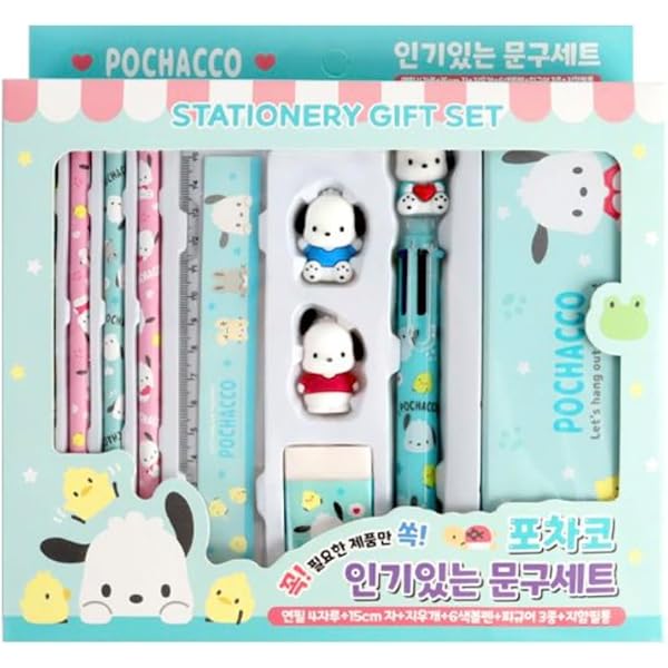 Amazon.com: Sanrio 983993 Pochacco Toothbrush & Cup Set