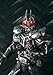 Kamen Rider 555 S.I.C. Ultimate Soul Faiz