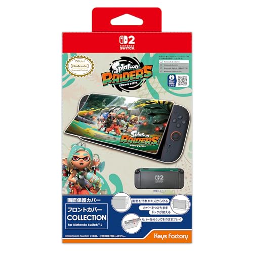 【任天堂ライセンス商品】フロントカバー COLLECTION for Nintendo Switch 2 スプラトゥーン レイダース
