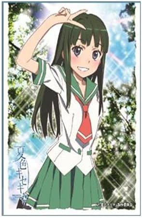 Amazon きゃらスリーブコレクション 夏色キセキ 花木優香 No 99 トレカ 通販