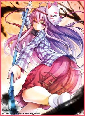 Scarlet Agents / Scarlet Aggressor east Project invaders red second Jitsu Urushite ™ "Qin heart / illust: fish Husa King" š [2015 years Hakurei shrine autumn example festival]