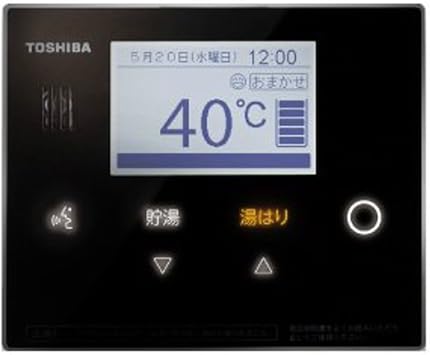 リモコン エコキュート