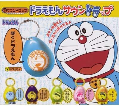 Amazon ガシャポン サウンドロップ ドラえもん 全6種セット フィギュア ドール 通販