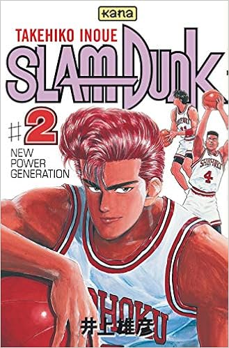 Slam Dunk Tome 2 Shonen Kana French Edition Inoue Takehiko 9782871292302 Amazon Com Books