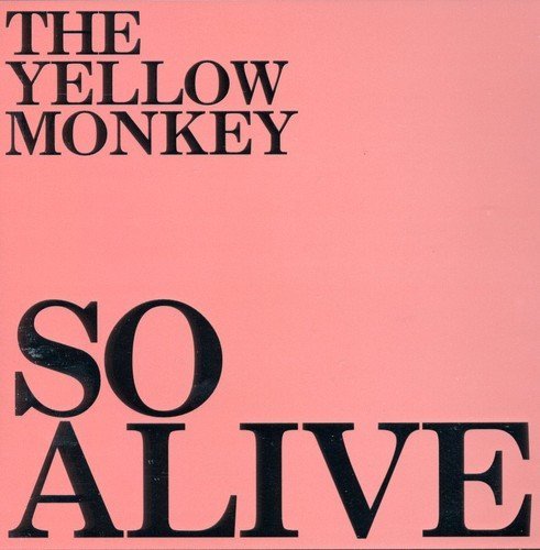 The Yellow Monkey - TACTICS Lyrics - Zortam Music