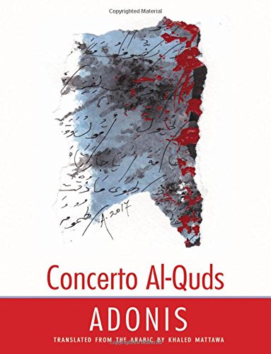 [Read] Concerto al-Quds (The Margellos World Republic of Letters) [P.D.F]