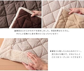 即納 最大半額 こたつ布団 正方形 190 190cm こたつ掛け布団 90 90cm天板対応 ボア モダン 北欧 おしゃれ あったか 暖かい 保温 省スペース ふっくら やさしい肌ざわり こたつ薄掛け布団 こたつ 掛け布団 送料無料 送料無料 天板サイズ約90 90cmまでの正方形
