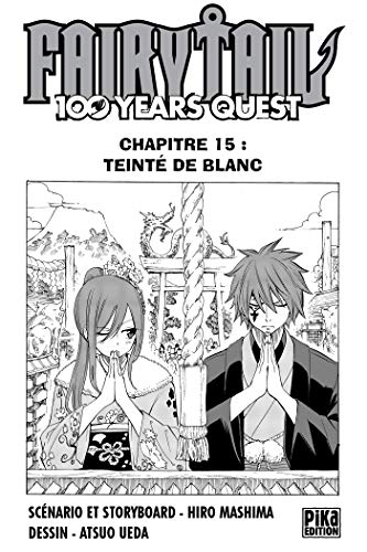 Amazoncom Fairy Tail 100 Years Quest Chapitre 015