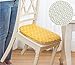 Peacewish Dining Chair Pads Seat Cushions for Kitchen Chairs (Yellow, Set of 4)