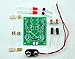 Adjustable Transistor Astable Multivibrator Circuit Learn Kit, LED Flashing, Practical Soldering Project Kit