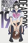 DEAR BOYS ACT3 第19巻
