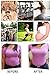 Waist Trainer Cincher Corset Top Slimming Body Shaper for Women Weight Loss Sport Fat Burner