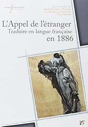 L' appel de l'étranger