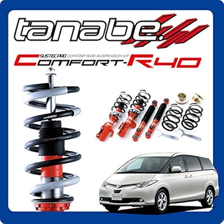 Amazon タナベ Tanabe Sustec Pro Cr40 車高調キット 減衰力調整 ネジ式 Cr40hrwk トヨタ エスティマ エスティマハイブリッド 車高調キット 車 バイク