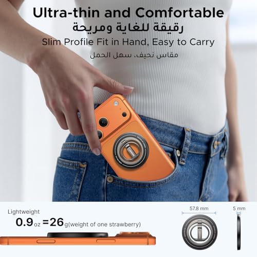 UGREEN Double-Sided Magnetic Phone Ring Holder features a strong 11N magnetic force, 360° rotation, a portable design, and compatibility with iPhone 17/16/15/14/13 MagSafe Phones Samsung Galaxy