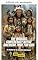 Livro A Confederação Iroquesa: tribo nativa americana para crianças (Tribos nativas americanas para crianças)