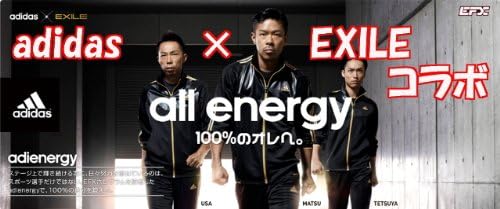 Amazon Co Jp アディダス Adidas アディダス Exile エグザイル コラボ ジャージ上下セット Adienergy Ss691 690 L ブラック シルバー 服 ファッション小物