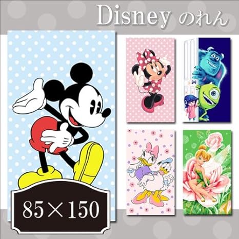 Amazon Co Jp ディズニー キャラクター のれん デイジー ドナルド Disney 暖簾 グッズ キャラクターグッズ ホーム キッチン