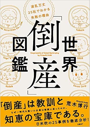 https://images-na.ssl-images-amazon.com/images/I/51vtO-VOAGL._SX351_BO1,204,203,200_.jpg