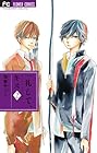 一礼して、キス 第2巻