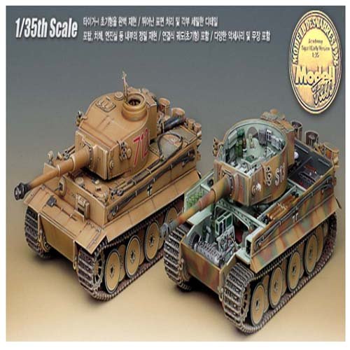 Academy Hobby Model Kits Scale Model Armor Tanks & Artillery Kits (1/