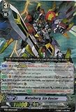 Cardfight!! Vanguard TCG - Metalborg, Sin Buster (BT17/005EN) - Booster Set 17: Blazing Perdition ver.E