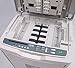boxis Boxis® AutoShred® 300-Sheet Auto Feed Microcut Paper Shredder (AF300)