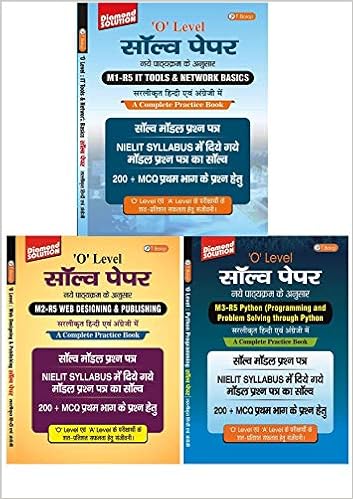 Buy O Level Solve Paper And Model Paper M1 R5 M2 R5 M3 R5 Three Book Set Hindi English Book New Syllabus 2020 Book Online At Low Prices In India O Level Solve Paper And Model