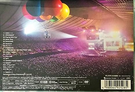 Nissy 西島隆弘 Entertainment 1st Live 2枚組 Dvd 一般的なライブ映像 ドキュメント映像 Nissy