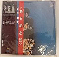 The Supremes Ablum Cover