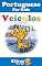 Livro Portuguese for Kids - Vehicles Storybook: Portuguese language lessons for children