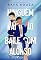 Livro Ninguém vai ao baile com Alonso