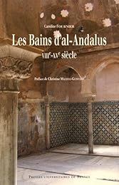 Les  bains d'al-Andalus