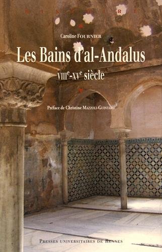 Les  bains d'al-Andalus